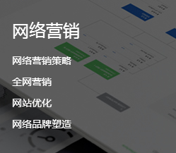 葫芦岛电脑维修,葫芦岛电脑系统安装,葫芦岛电脑系统维护,葫芦岛打印机维修,葫芦岛打印机维护,葫芦岛电脑硬盘数据恢复
